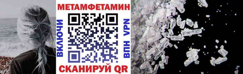 АМФ Premium  Старая Купавна 