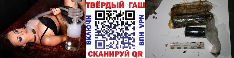 Гашиш Premium  hydra онион  Старая Купавна 