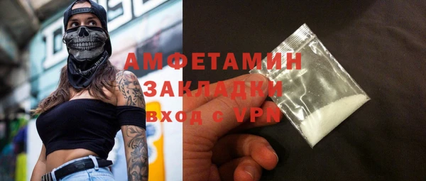 не бодяженный Горняк
