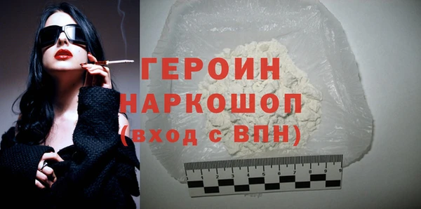 spice Баксан