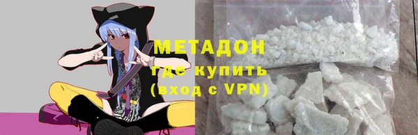 spice Баксан