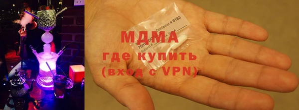 spice Баксан