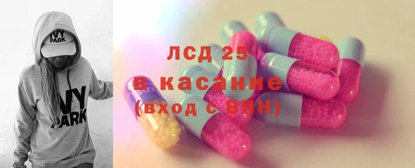spice Баксан