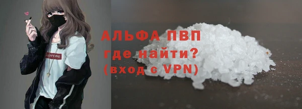 spice Баксан