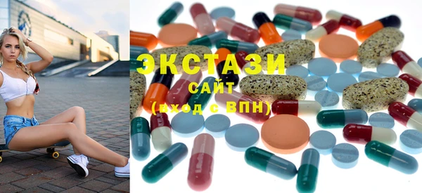 spice Баксан