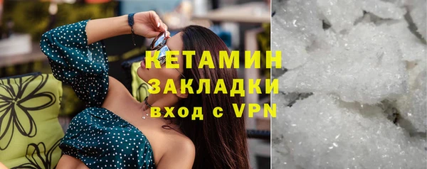 герыч Остров