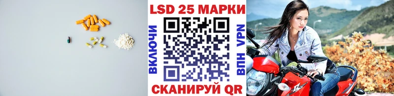 OMG tor  Старая Купавна  это телеграм  Лсд 25 экстази кислота 